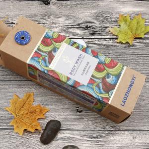 China Skin Care Product Packaging Boxes wholesale