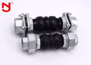 China DN15-DN80 Threaded Expansion Joint 200mm-270mm Length Adjustable Lightweight wholesale