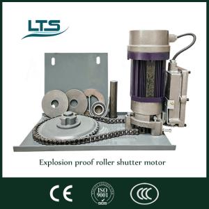 China AC600kg Automatic Shutter Motor IP65 Explosion Proof Door Opener wholesale