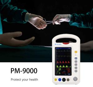 China Hospital Emergency Multi Parameter Patient Monitor Vehicle Mounted Lightweight wholesale