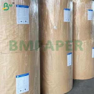 China 0.55mm High Stiffness Unique Texture Washable Kraft Paper Rolls wholesale