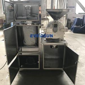 China Air Cooled Mill Pulverizer Grinder Machine Universal Crusher 20 - 1500kg/H wholesale