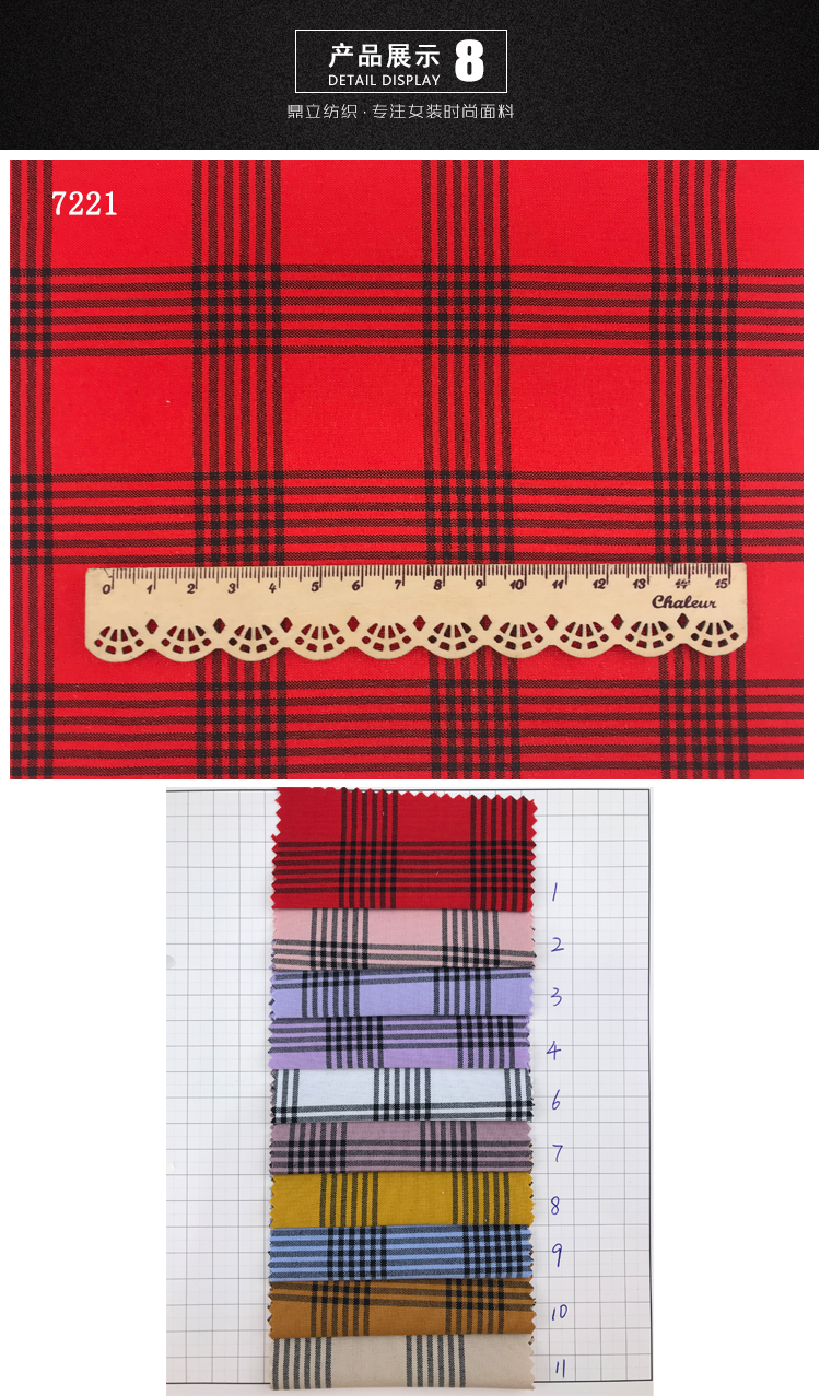 Woven 200gsm 40s Red Check And Stripe Fabrics Polyester Gingham Fabric