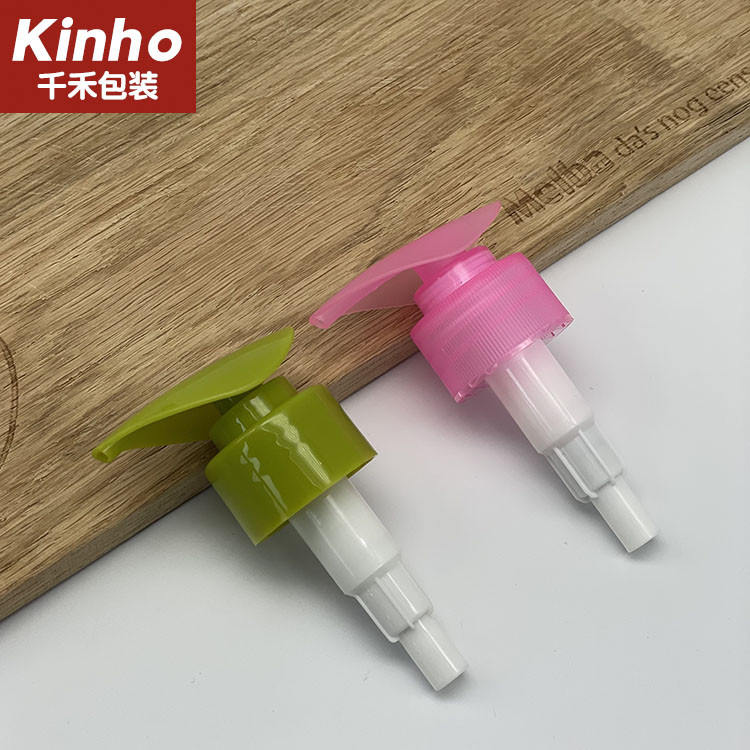 24MM 28MM Cosmetic Lotion Pump Flat Actuator 2ml Soap Shampoo Dispenser