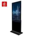 Indoor Parking Lot Digital Signage 32 Inch Display Inquiry Screen For Smart