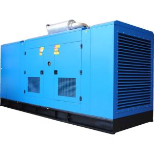 China 1500RPM Electric 5/25/50 Kw Kva Silent Diesel Generator wholesale