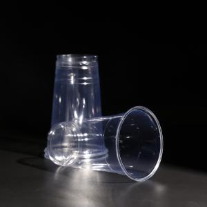 China Clear Plastic PET Cup Bubble Tea Disposable Cups BPA Free For Cold Beverages Coffee wholesale