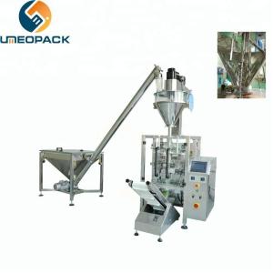China Automatic price milk pouch packing machine wholesale