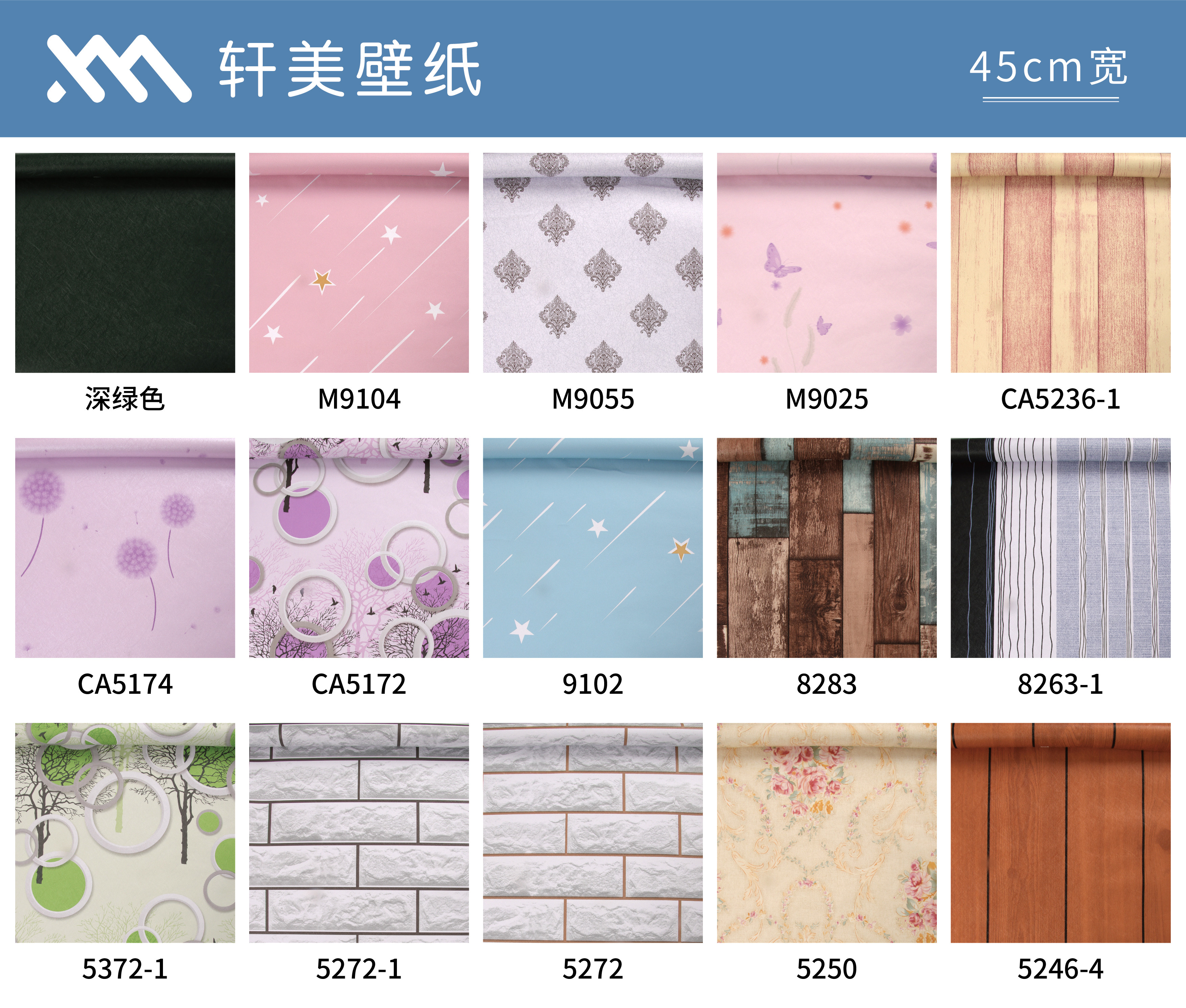 Simple Modern 3d Brick Wallpaper 45CM Wallpaper For Living Room Bedroom