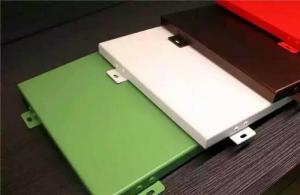 China Flat Aluminum Solid Sheet-PVDF Coating 1100 3003 5005 5052 wholesale