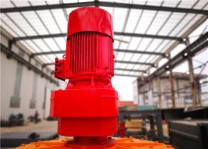 China Transmission System Concrete Mixer Components 1-3 Unloading Doors Anti - Wear wholesale
