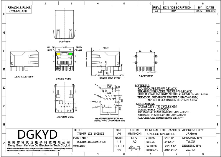 DGKYD311B029DB1A4DN PCB Mount Integrated Magnetics RJ45 Jack Module Tab Up Cat5 Ethernet Socket OEM