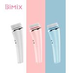 CMA Brighten Skin 5 Different Heads Facial Cleansing Device