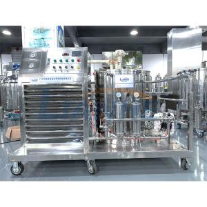 China Leakproof 200L Perfume Mixer Machine , Anti Drip Perfume Blending Machine wholesale