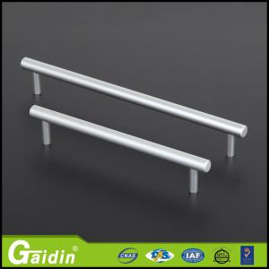 China bedroom office contemporary foggy siver 96mm aluminum furniture handle wholesale
