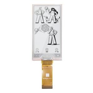 China Price Tag 2.66 Inch Reflective Mode ESL Display 152x296 Dot Resolution on sale