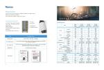 240V 20KW heating House Central Air Conditioning System Fresh Air Intake