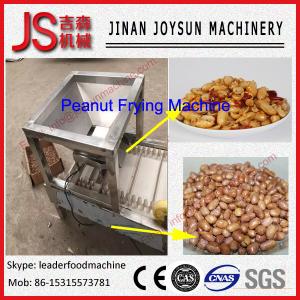China Speed Adjustable Peanut Roasting Machine Snack Food Flavoring Machine wholesale