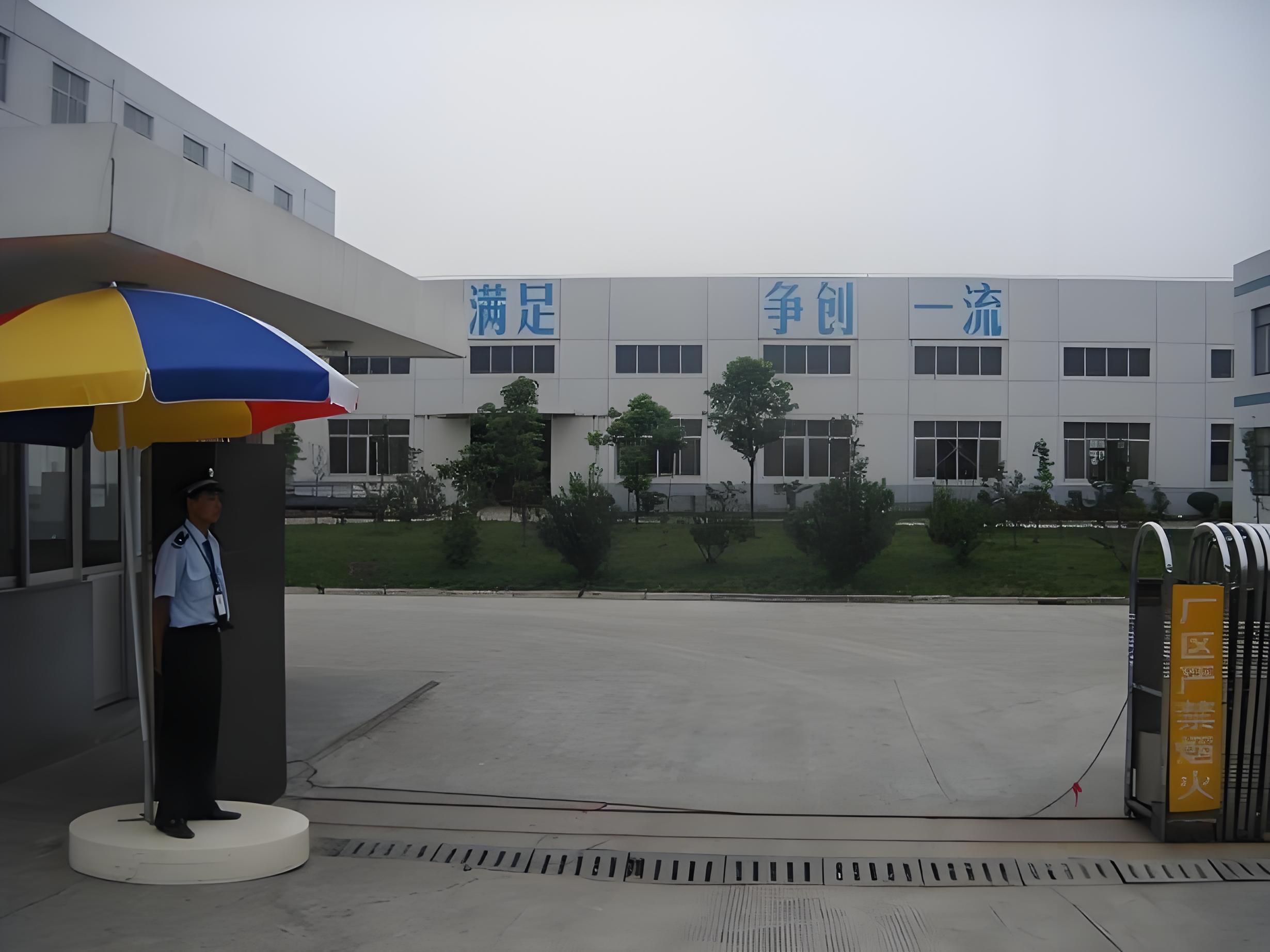 Complete Roots Type Blower For Cement Plant Wastewater Treatment Plant Paper Mill
