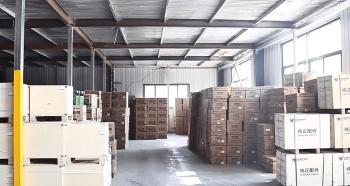 Beijing Jinxiang Tongchuang Auto Parts Co., Ltd.