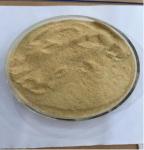 Bacterial Protein 45% Animal Feed Yeast Powder Food Additives Enhances Disease