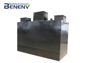 China Outdoor Compact Wastewater Treatment System Fully Automatic Control wholesale