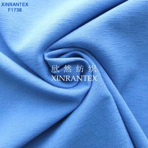 China F1738 slub polyester fabric four ways spandex 57/58&quot; wholesale
