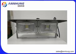 China Broadcasting Helipad Landing Light / LED Flood Light For Cellphone Station wholesale