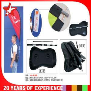 China Backpack flying Advertising flag Banners with bag and pole wholesale