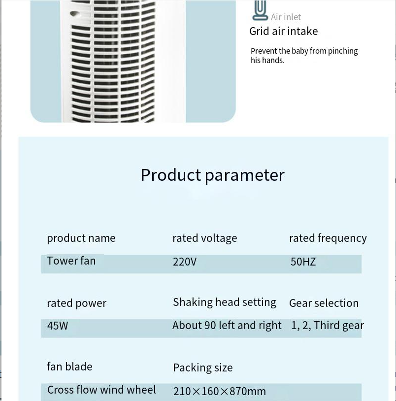 Smart Electric Bladeless Tower Fan 84*26.5cm App-Controlled Quiet Strong Air Cooling