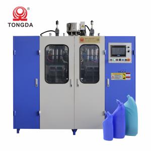 China Automatic High Speed Blow Molding Machine 2L Plastic Bottle Manufacturer Machine wholesale