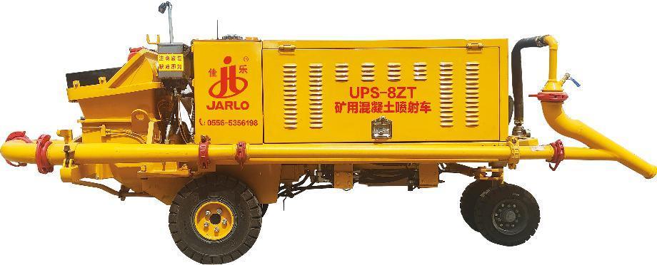 Shotcrete Machine Wet Concrete Spraying Machine Shotcrete Robot Wet Mix Concrete Sprayer