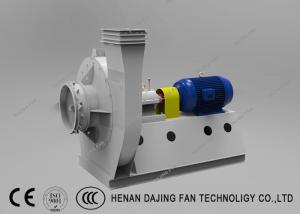 China Rotary Kilns Induced Draft Fan Free Standing High Efficiency 3500~1500 Pa wholesale