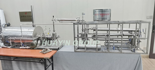 Q345R Steel Plate Small Scale Plastic Pyrolysis Plant Laboratory Stainless Steel Reactor