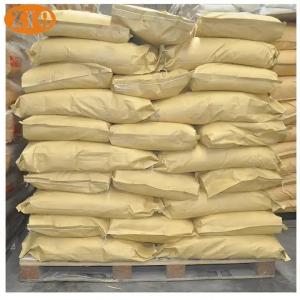 China Sodium Carboxymethyl Cellulose / Cmc Of Detergent/Oil Drilling Grade Price wholesale