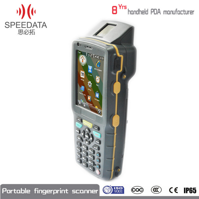 Capacitive Biometric Fingerprint Scanner Reader With Barcode