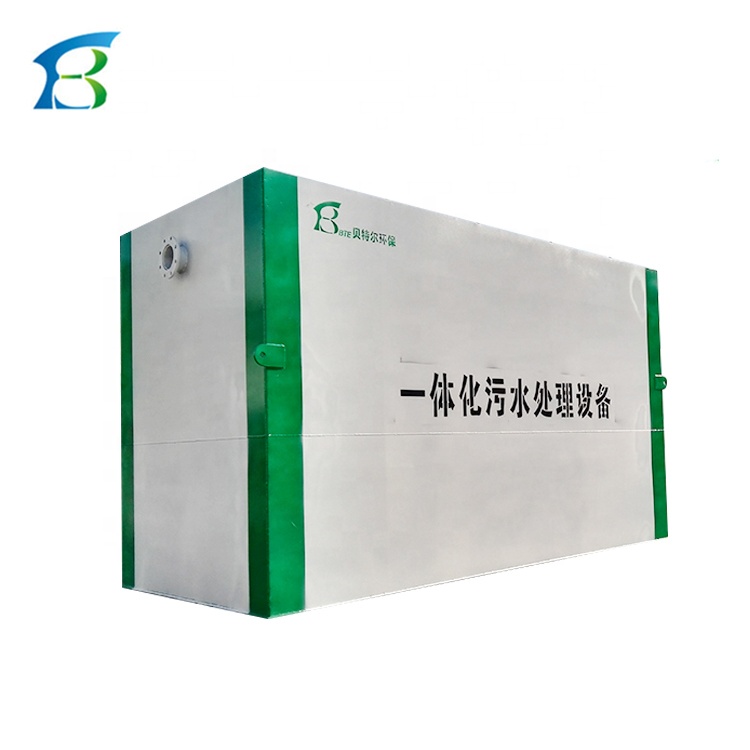 10000L/Hour Capacity MBR Sewage Treatment Plants Customized 1 To 20 Tons Direct Sale