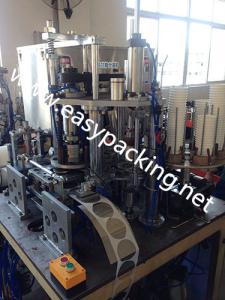 China Automatic tea cup filling and packing machine wholesale