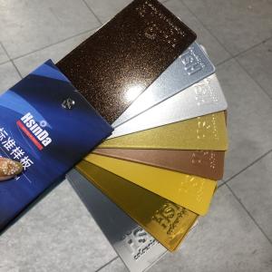 China Polyester Resin Tgic Dry Powder Coating UV Resistance Textured High Heat wholesale
