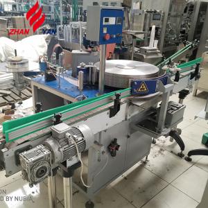 China Professional Hot Melt Glue Labeling Machine , OPP / BOPP Labeling Machine wholesale