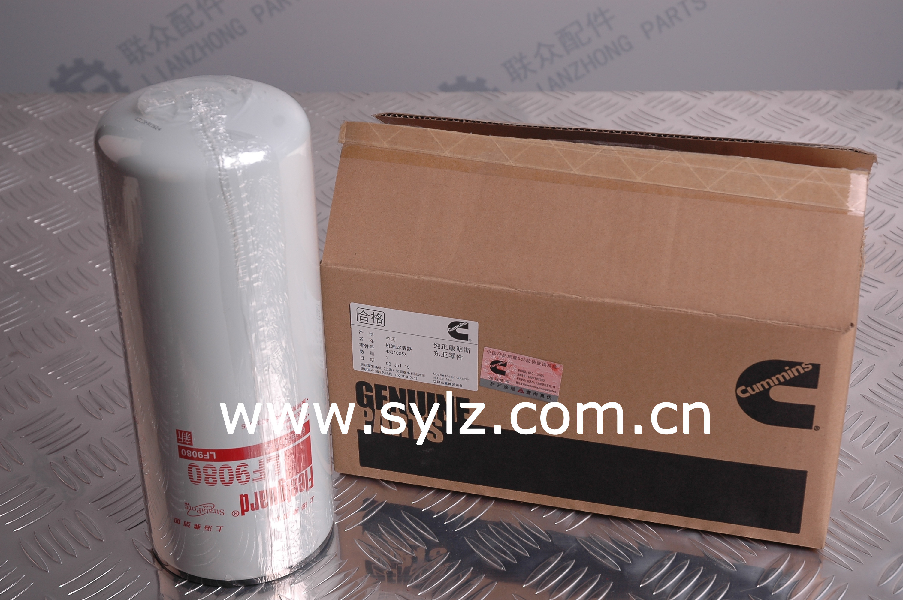 Hot sale Chinese Manufacturer China Oil Filter For Bus Truck LF9080 OC516 WP12120/1 2882674 3101869 3406809 4331005 LF90
