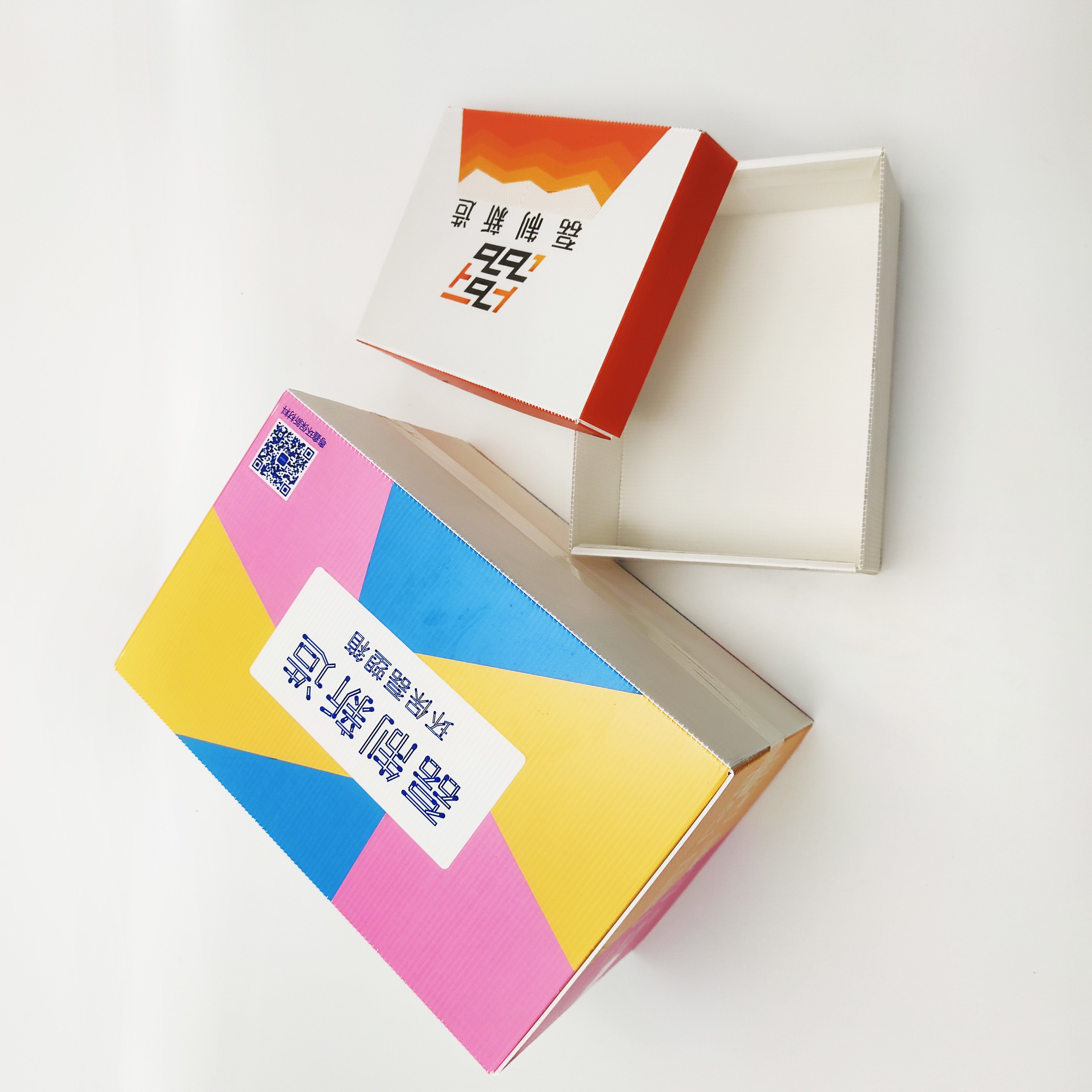 Fire Retardant Custom Corrugated Carton 3.0mm Soft Shoes Box With Lid