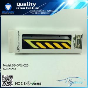 China DRL-025 Daytime Running light Supplier from China--BAOBAO LIGHTING wholesale