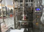 High Accuracy Salt Packaging Machine Less Pulling Resistance Easily Maintain