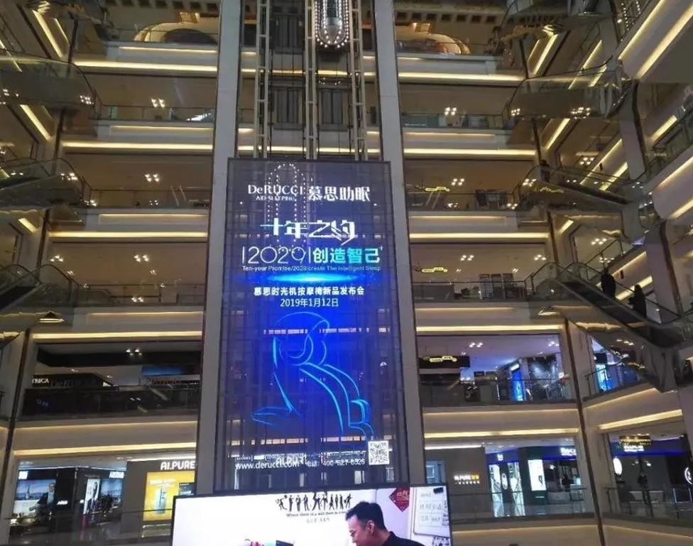 Energy Saving 1/16Scan Transparent LED Display For Theaters 100000 Hours Life span