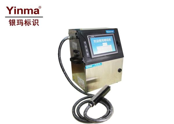 Professional Industrial Inkjet Printer / Small Character Inkjet Can Connected To