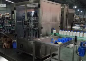 China Beauty Personal Care Volumetric Liquid Filling Machine Oem Service wholesale