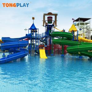 China Creative Playground And Splash Park Fiberglass Indoor Aqua Playground wholesale