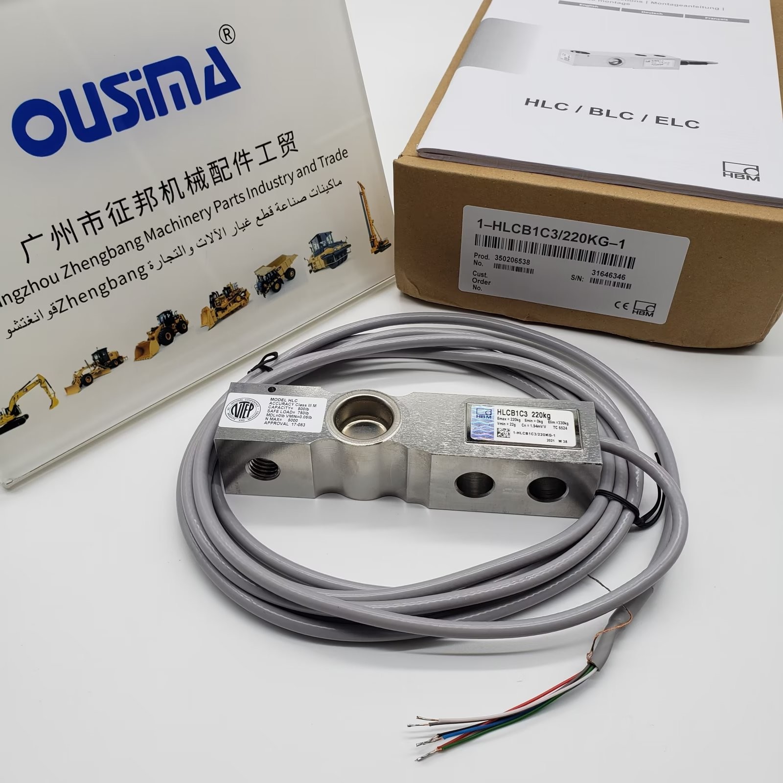 OUSIMA Eletric Excavator 1-HLCB1C3 HLCB1C3 350206538 31646346 Water Temperature Alarm Sensor