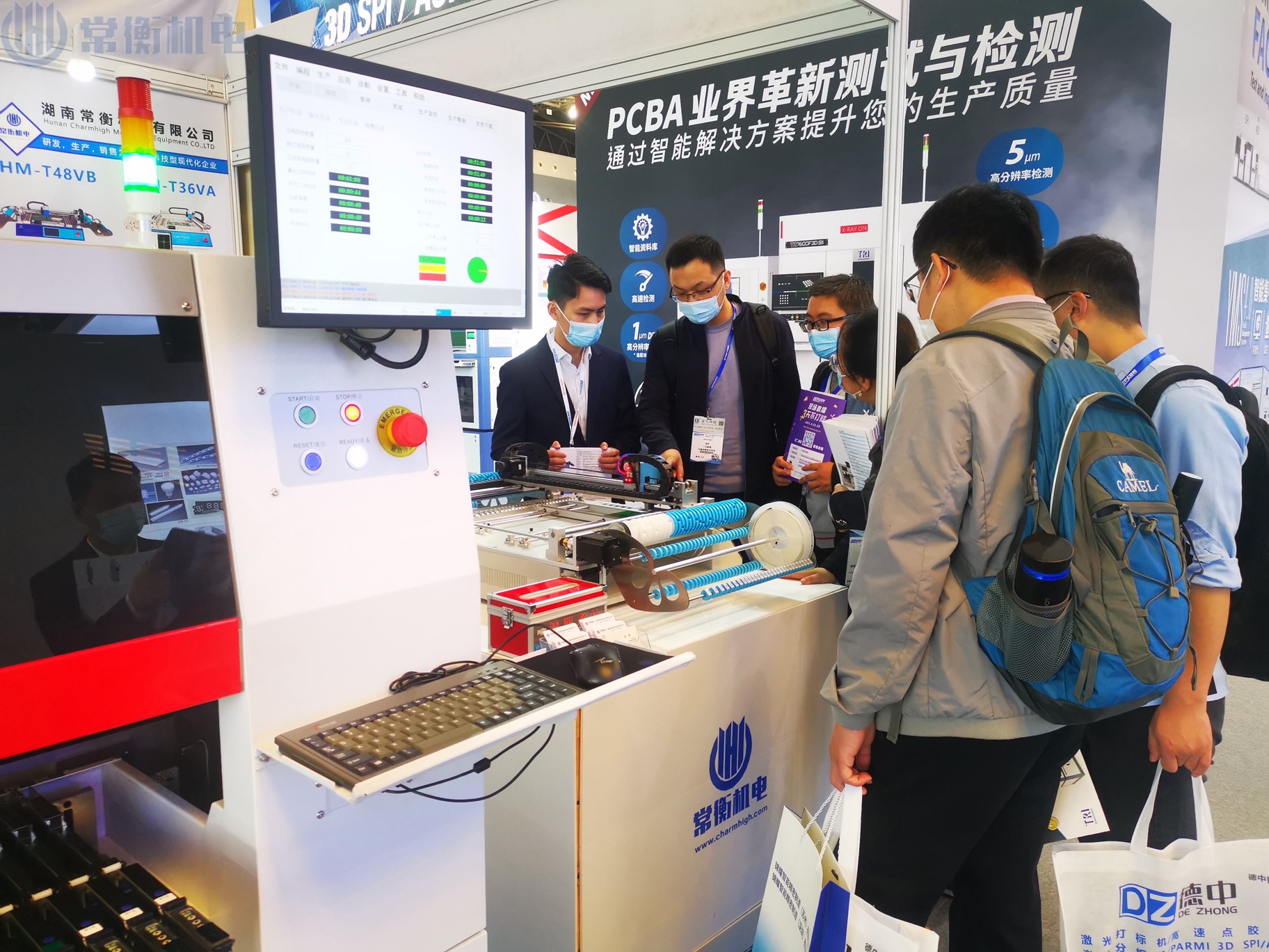 High Quality SMT Pick And Place Machine With 2 Heads CHM-T36